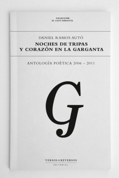 Noches de tripas y corazón en la garganta